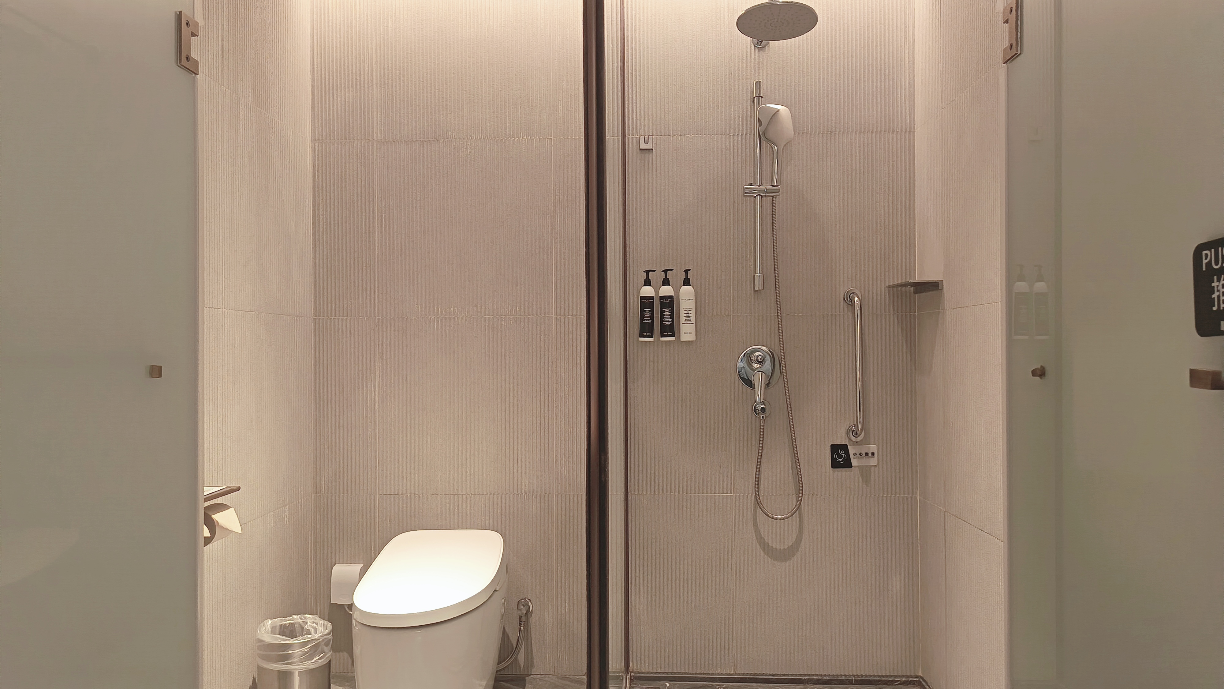 舒睡大床房（按摩助眠床垫+护颈深睡枕头+舒睡锦囊）