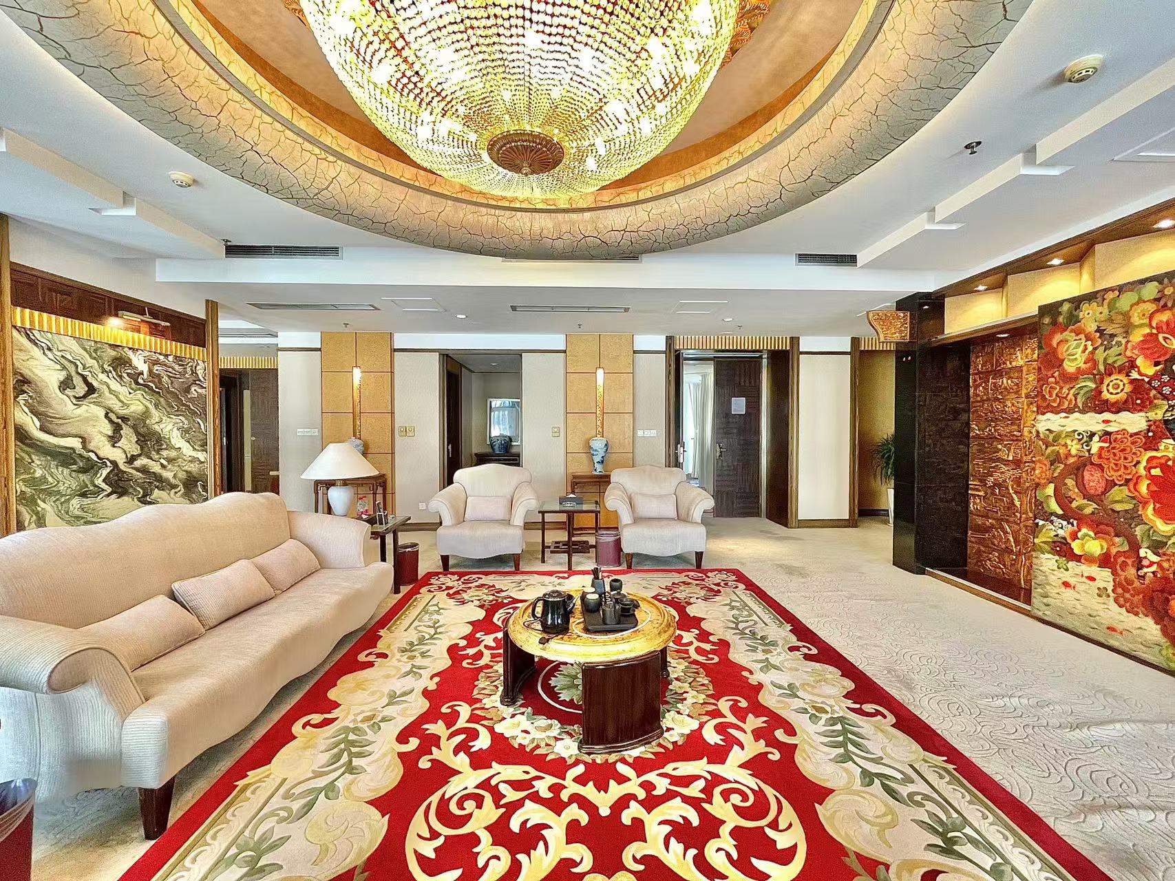 Siyuan HotelPresidential Suite