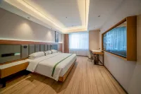 GreenTree Inn Express Hotel (Jiulong Hui Liqun Shopping Plaza)