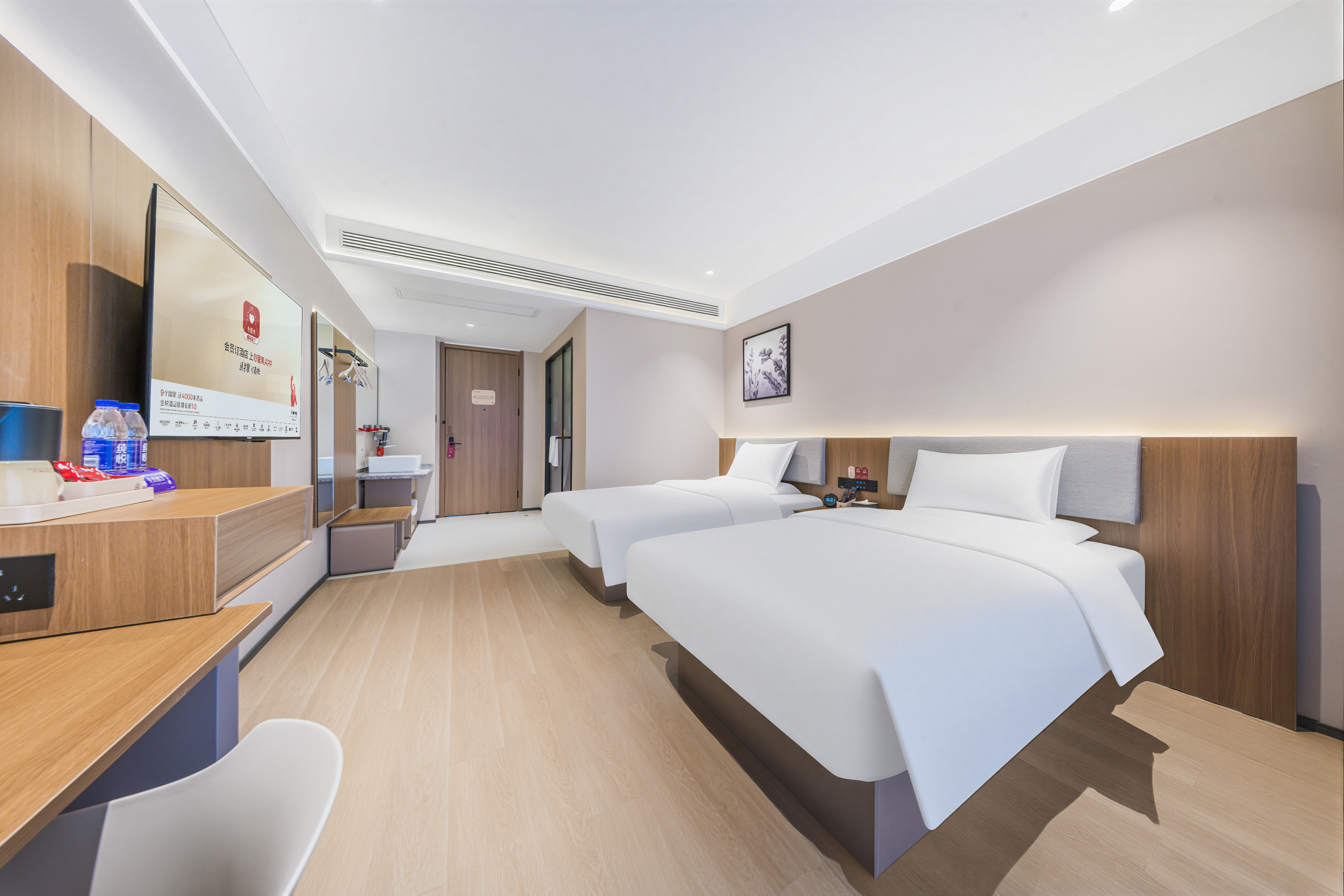 Thank You Inn (Chuzhou Qingliu Middle Road Branch)Panorama Room (2 Beds) (Balcony)