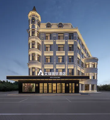 Hulunbuir Airui Jinhua Hotel Ξενοδοχεία στην πόλη 