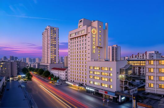 Qingdao Sifang Hotel East Building (Taidong Pedestrian Street Small Village Subway Station)