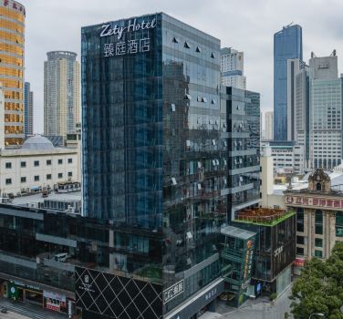 Zety Hotel (Ningbo Tianyi Square Old Bund)
