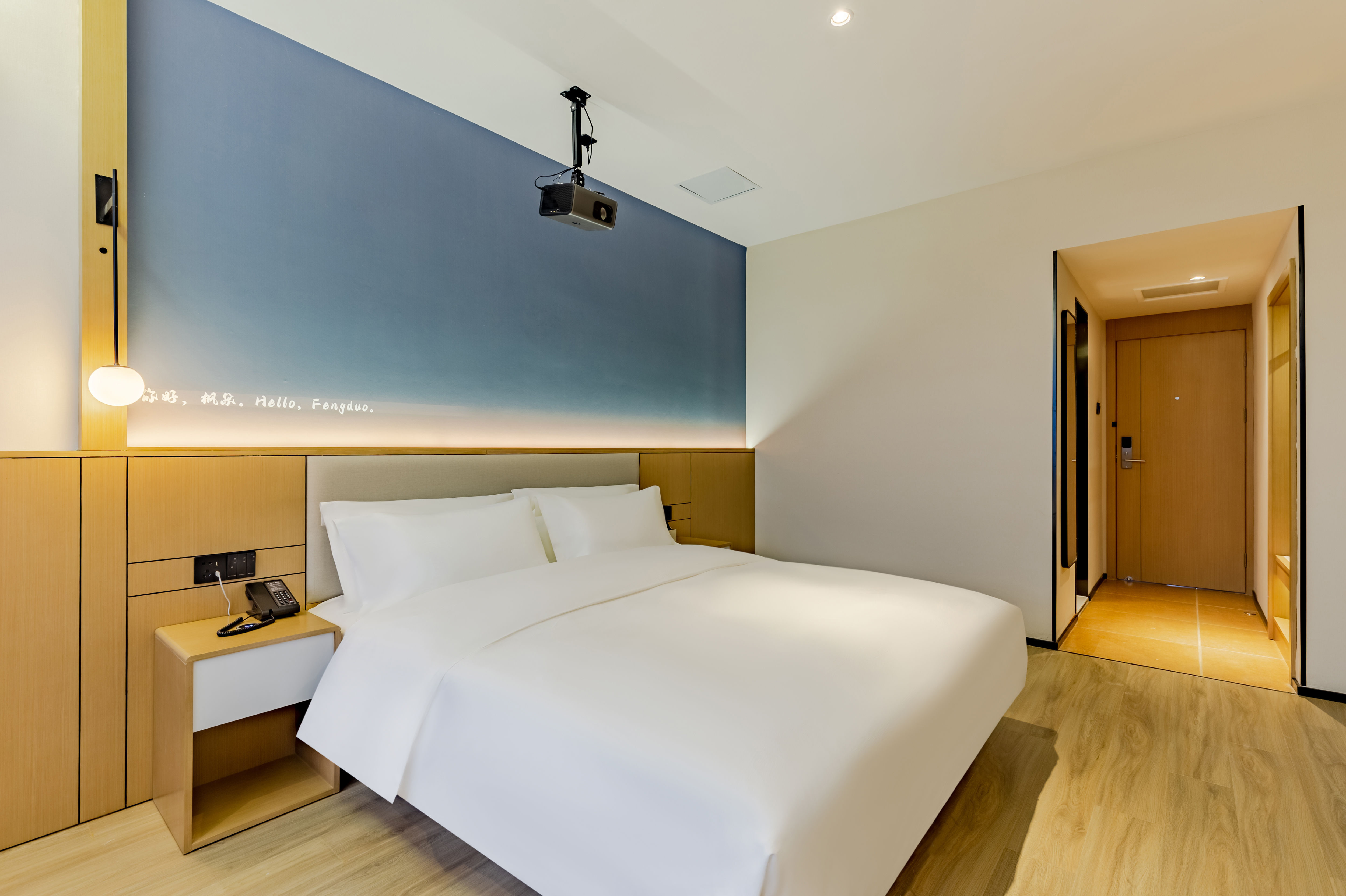 温馨投影大床房