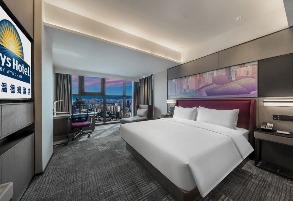 行政大床房（手機電視投屏+歡樂Minibar）