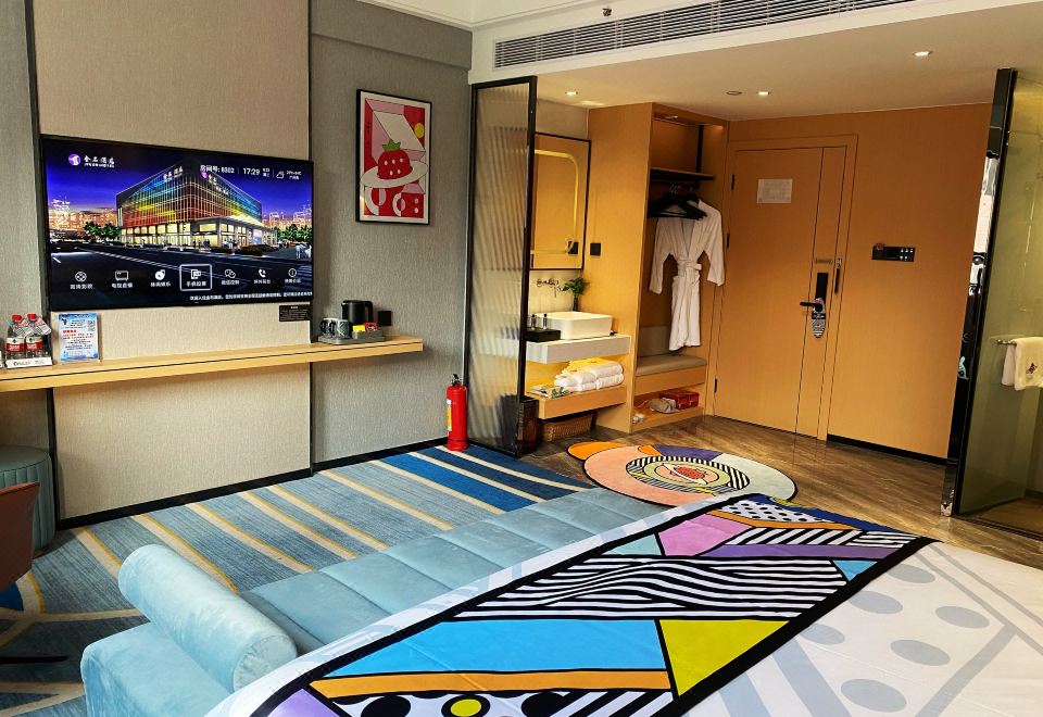 国潮主题大床房[智能客控]