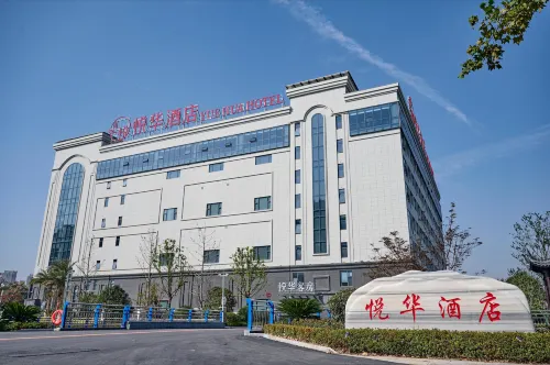 Yuehua Hotel