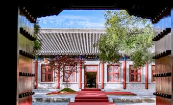 Prince Jun's Mansion Hotel Beijing
