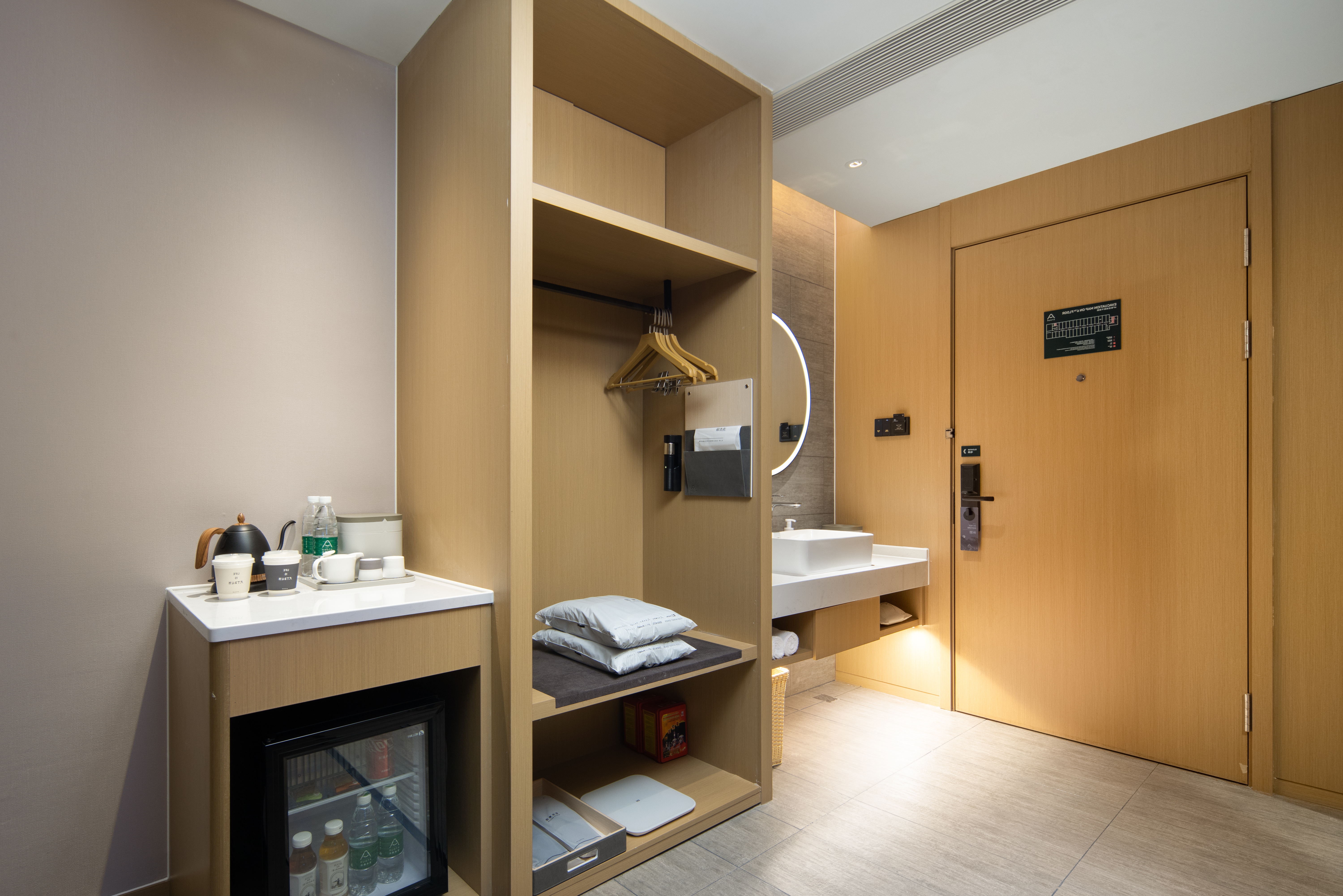 行政家庭双床房【小冰箱+电视投屏】