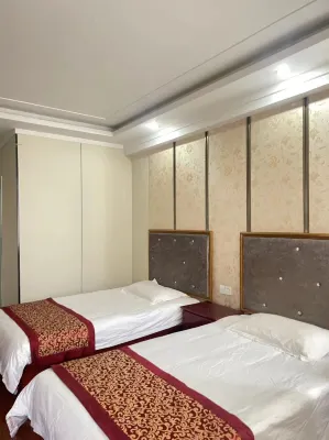 Yuji Express Hotel