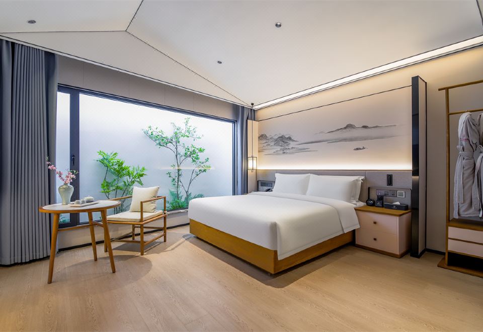 风韵丨楚辞宋韵大床房【亲肤浴袍+语音智控】