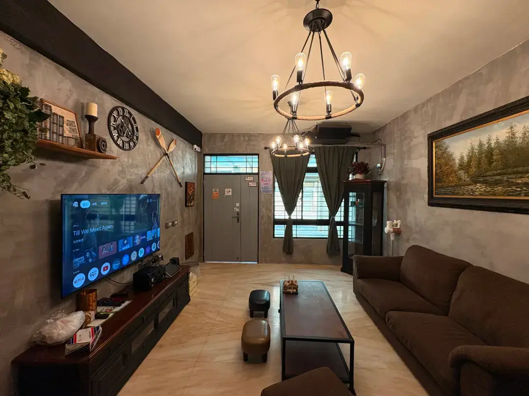 Antique - Hengchun