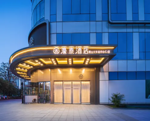 Anshan Haotai Hotel (Anshan Railway Station Victory Square)