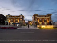 Yashu Yunting Hotel Hotels in 