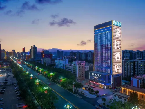 Lavande Hotel Kuerle Petrochemical Avenue Huijia Square Store