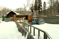 HOTEL&SAUNA WAYPOINT SHINANO-MYOKO