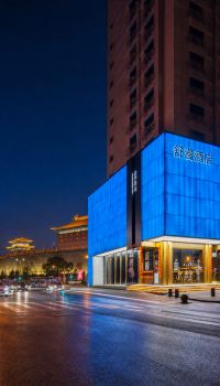 Ancient City Wall Side · Shuman Hotel (Xi'an Bell and Drum Tower Andingmen Subway Station Branch)