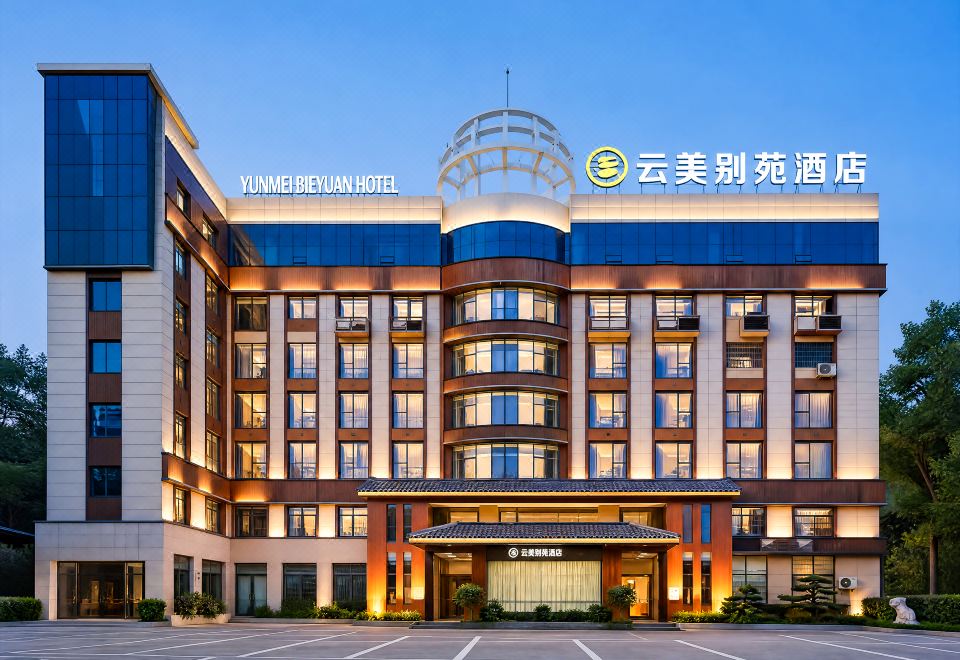 Yunmei Bieyuan Hotel - Housity