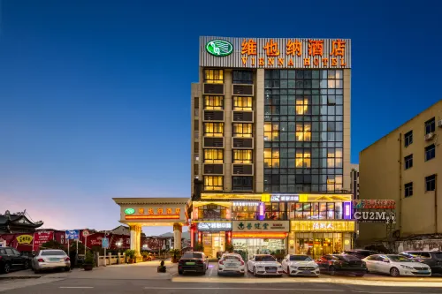 Vienna Hotel (Yongjia Oubei Lingyue Plaza Store Hotels in Yongjia
