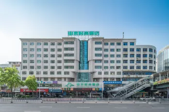 Shanshui Trends Hotel (Zhaoqing Paifang Park)