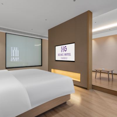 華顧家庭親子套房（智能小愛管家+深睡眠零壓特大床+熨燙機+迷你茶具+會客廳） 昆明華顧飯店（長水國際機場鉑港現代廣場店）優惠