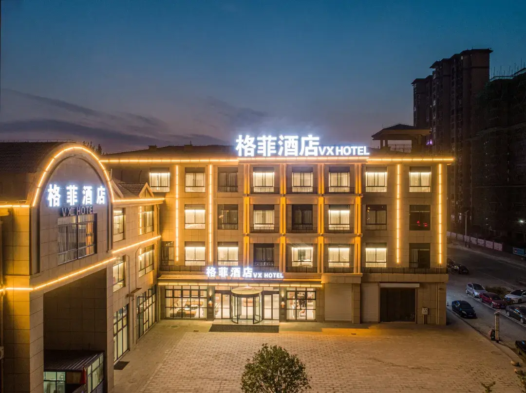 Vx Hotel - Huaibei