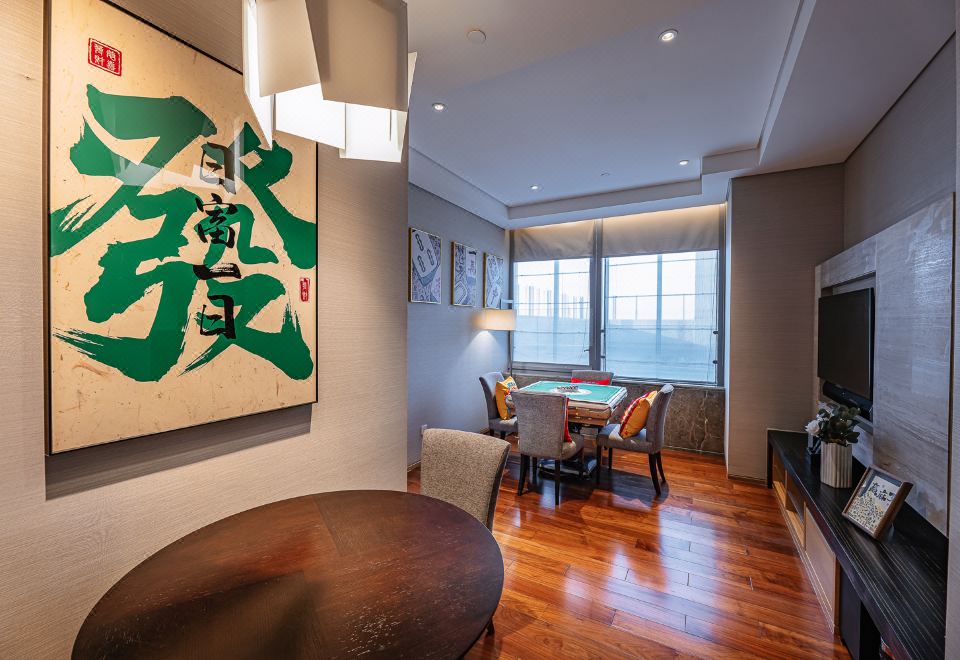 Ascott Central WuxiThemed Room (Mahjong)