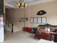 Poyang Yingke Business Hotel