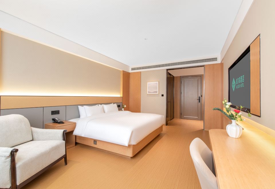 豪华大床房【小度智能客控+超大床+独立办公区】