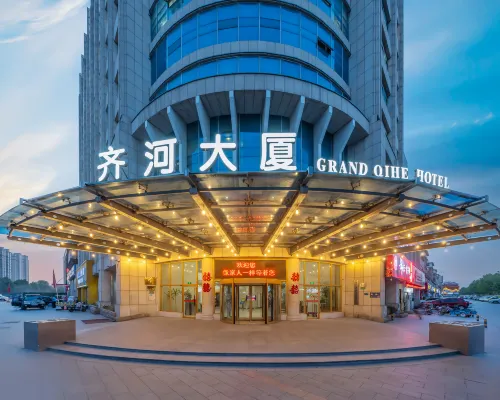 Grand Qihe Hotel Hotels in Qihe County