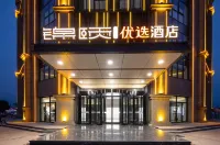Jinyi Best Hotel (Zhangjiakou High-speed Railway Station) Hotéis em 