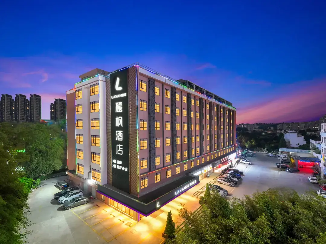 Lavande Hotel Guangzhou Nansha Store - Guangzhou