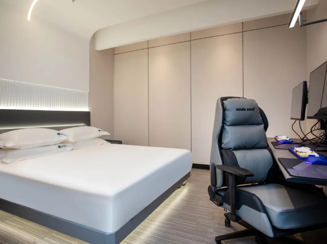 I Electronic Sports Hotel ) - Shanghai
