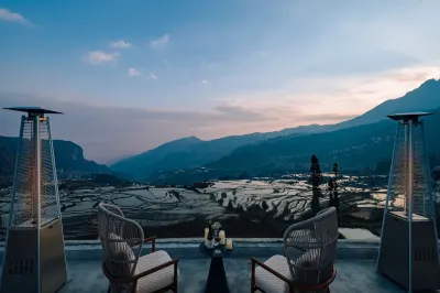 Shengtian · Manshanlai｜Duoyishu Terrace Scenic Homestay Ξενοδοχεία στην πόλη 