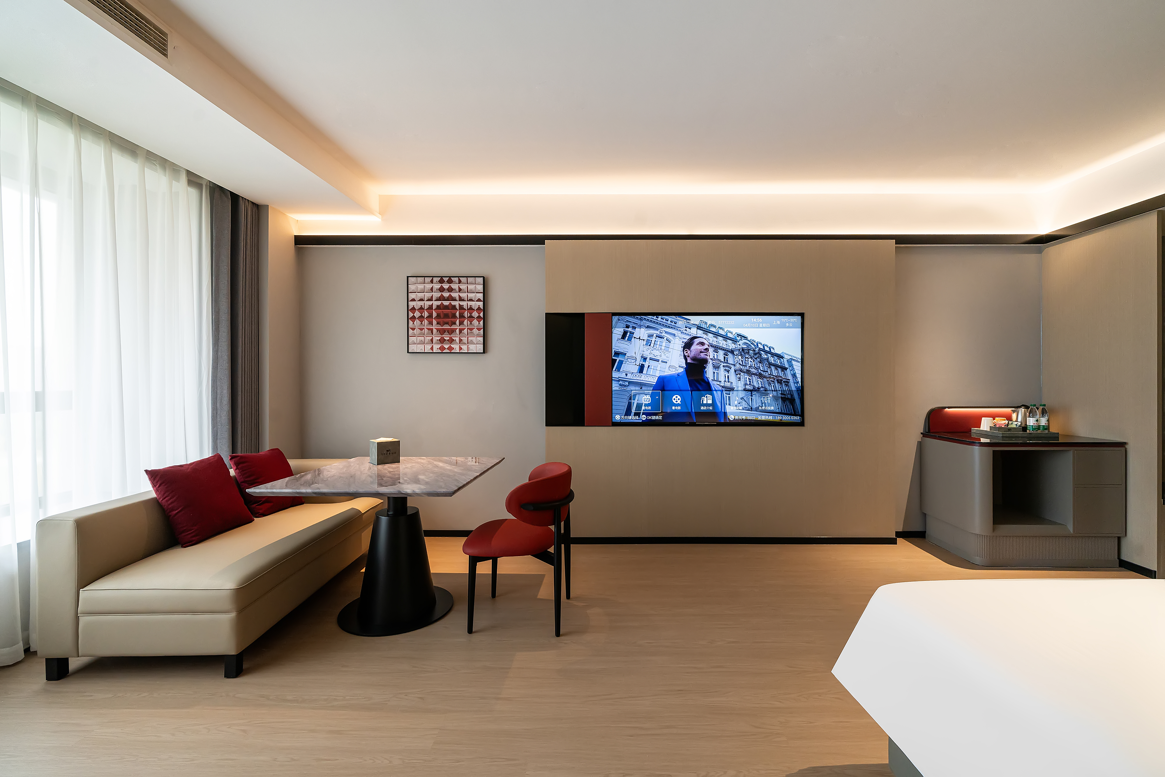 SKJIANSHEHOTELYUNLAN城景家庭房（智能客控+65寸高清电视+超大空间）