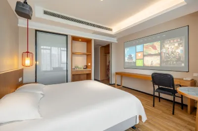 Xingchenju E-Sports & Cinema Homestay (Huaihai North Road, EGao Plaza Branch) Hotels in 