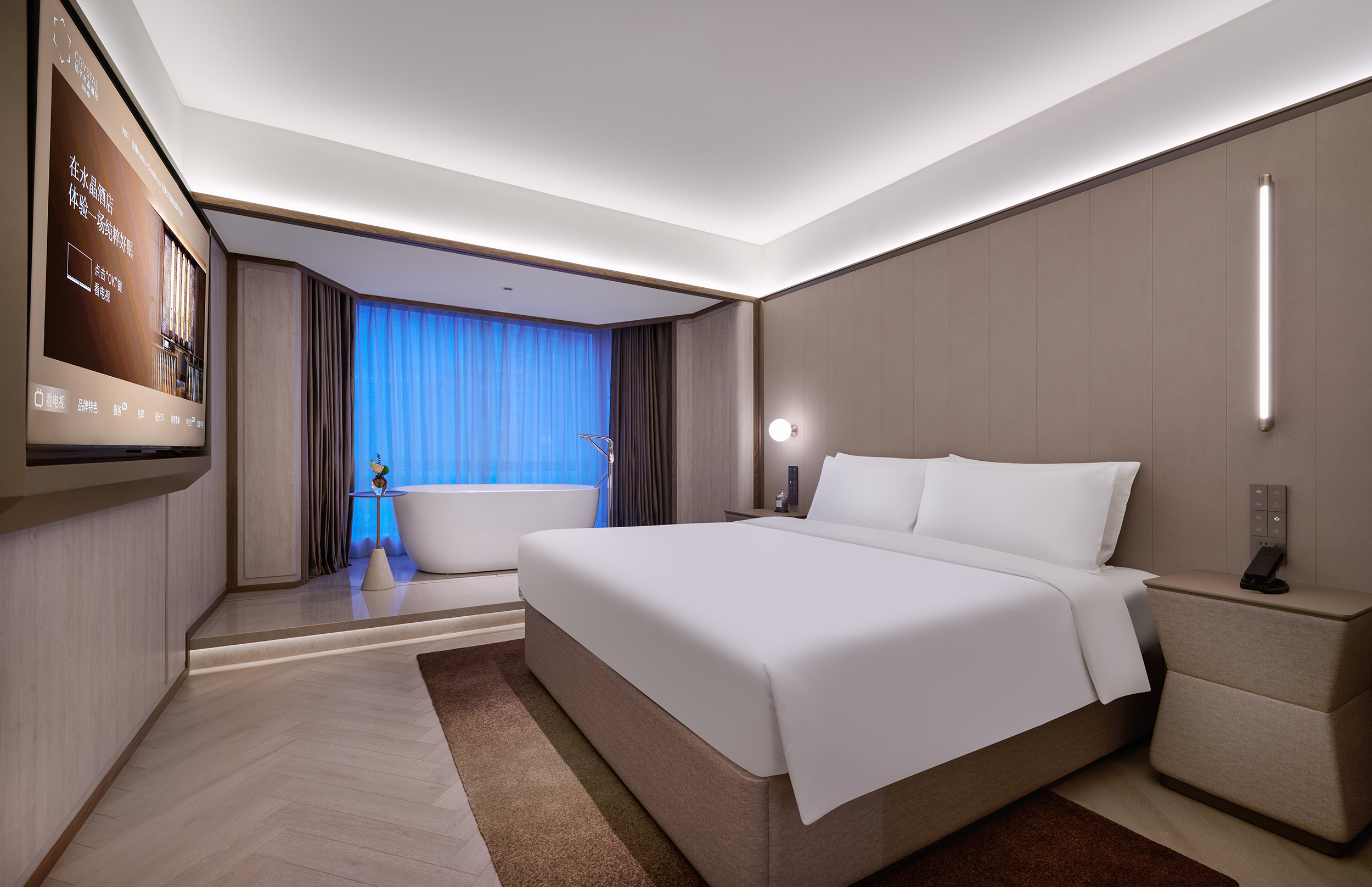 Crystal Orange (Beijing International Trade Jianguomen)行政套房（独立会客厅、65寸可投屏电视、浴缸）