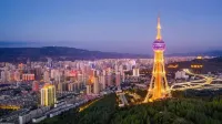 TOWO Hotel (Xining Central Shopping Plaza)