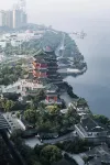 Nanchang • Tengwang Pavilion BETTERDREAM • GARDEN • Garden Holiday Hotel Отели в г. 
