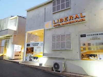 Hotel Liberal　otokojyukuhothegroup　 (Adults Only) Hotéis em 