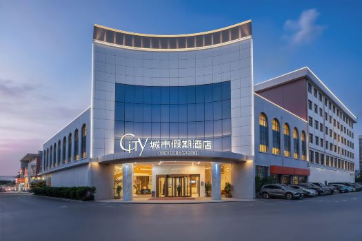 City Holiday Hotel  Guangzhou Baiyun Airport Renhe Metro Exit B