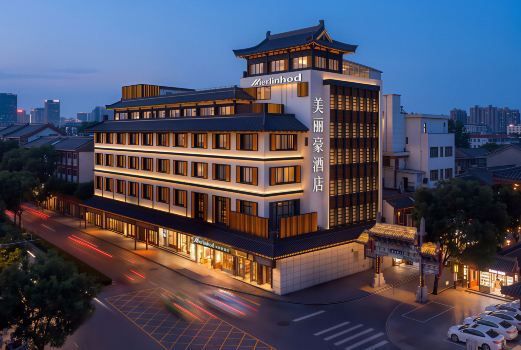 Merlinhod Hotel (Xi'an Bell and Drum Tower Huimin Street)