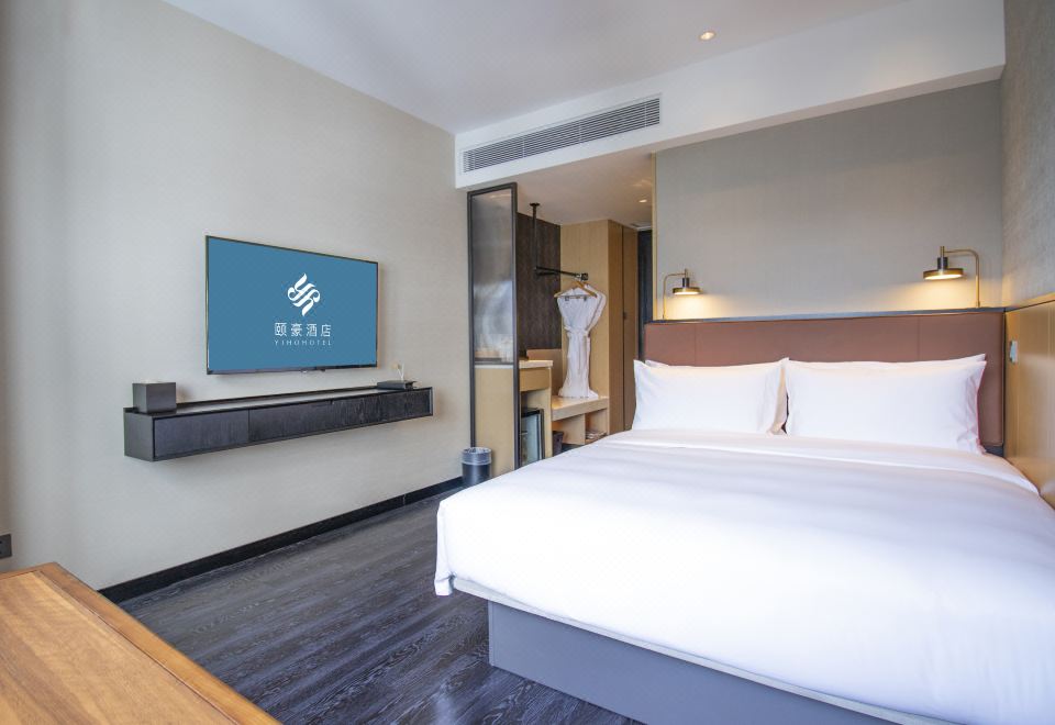 沉浸影音大床房『静谧隔音?城市夜景?休憩茶几角』