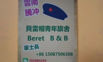 Beret B&B