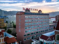 Greentree Eastern Hotel (Jin Tuo Square Fuyun Pedestrian Street Branch) Hotele w: Powiat Fuyun