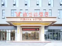 Vienna Hotel (Beichuan)