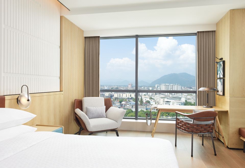 Four Points by Sheraton Xuancheng JingxianExecutive King