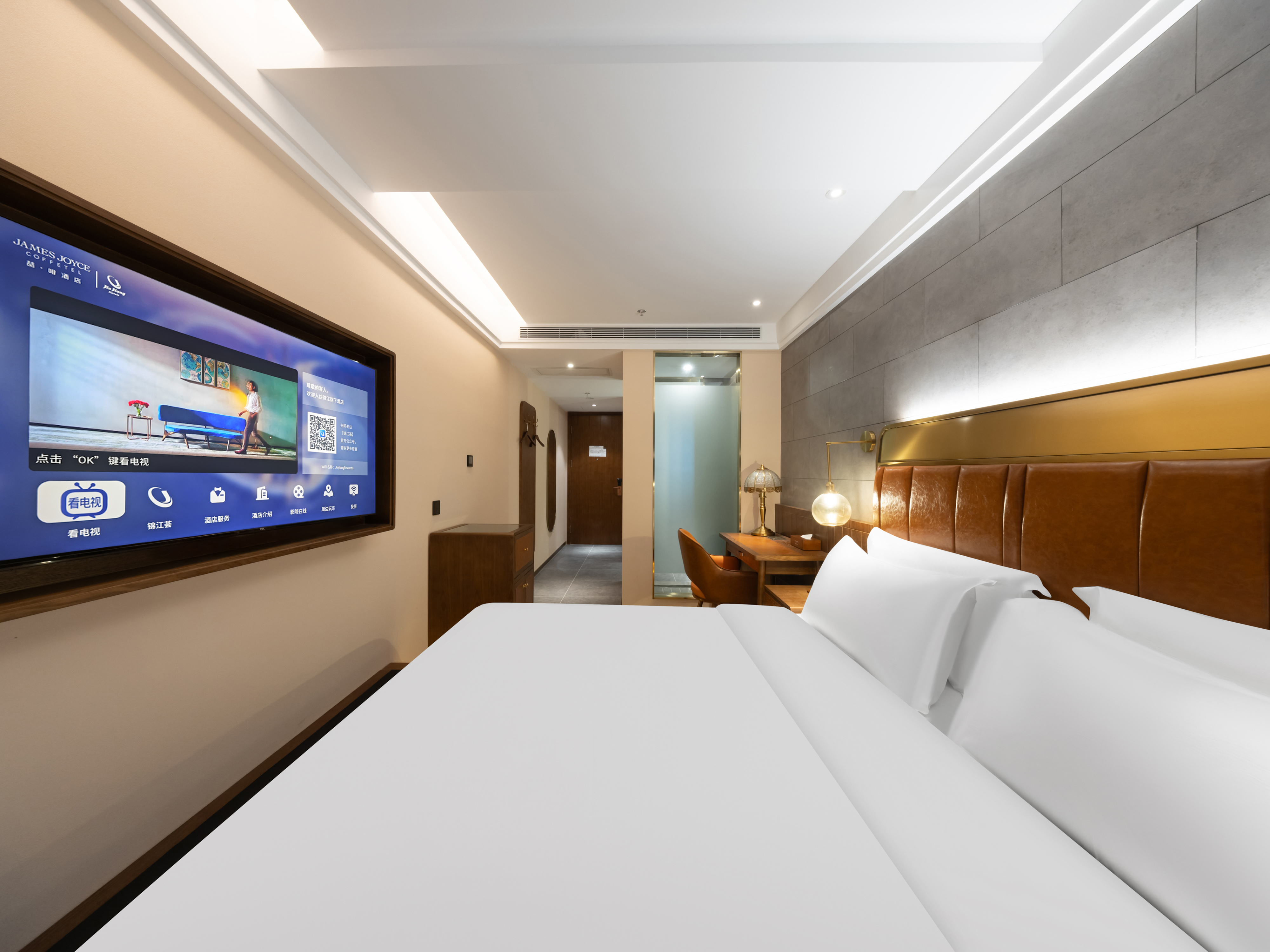 铂金精英大床房