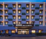 TRUE GO Hotel (Beijing New International Exhibition Center Capital Airport) Ξενοδοχεία στην πόλη 