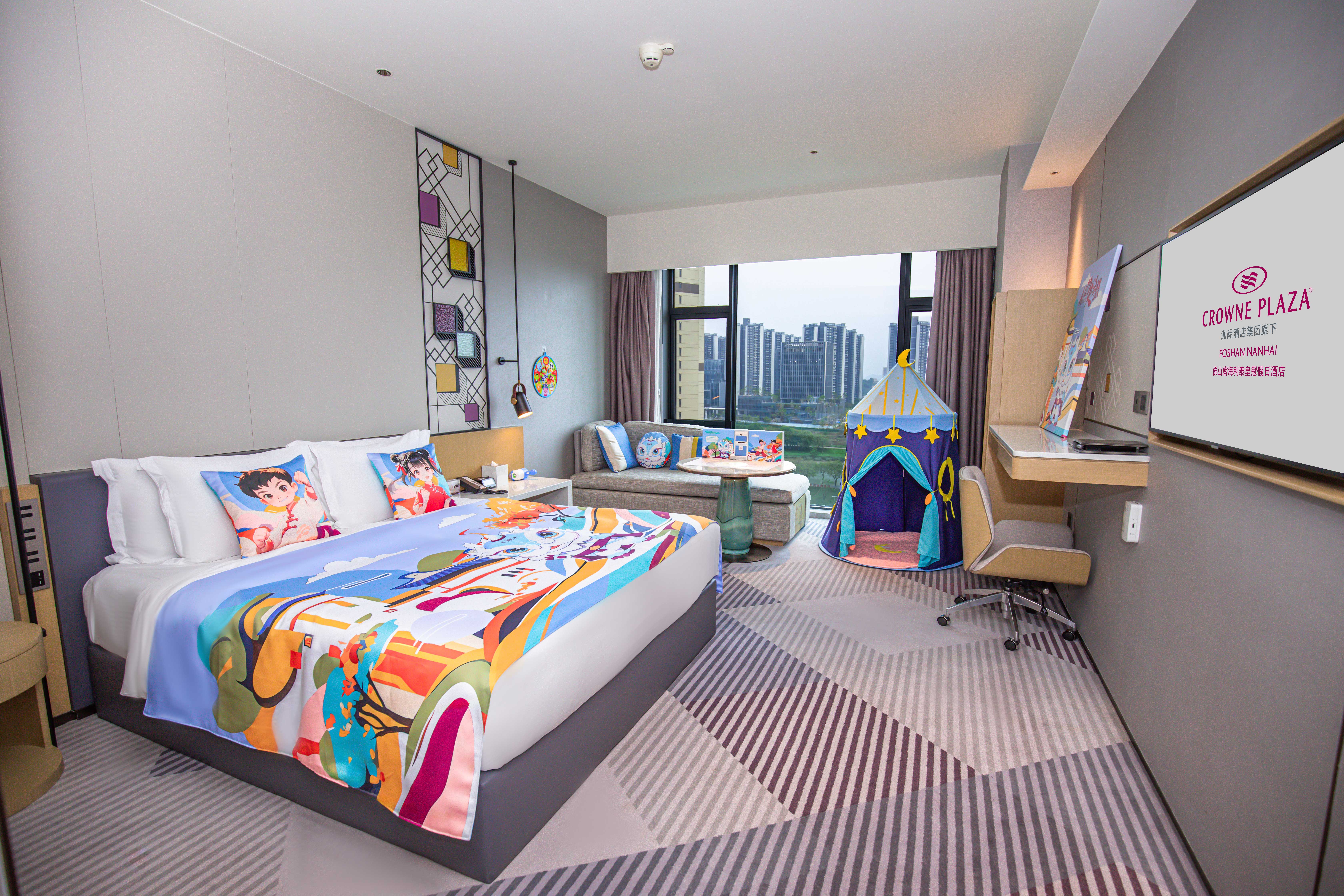 功夫奇旅AI親子湖景大床房